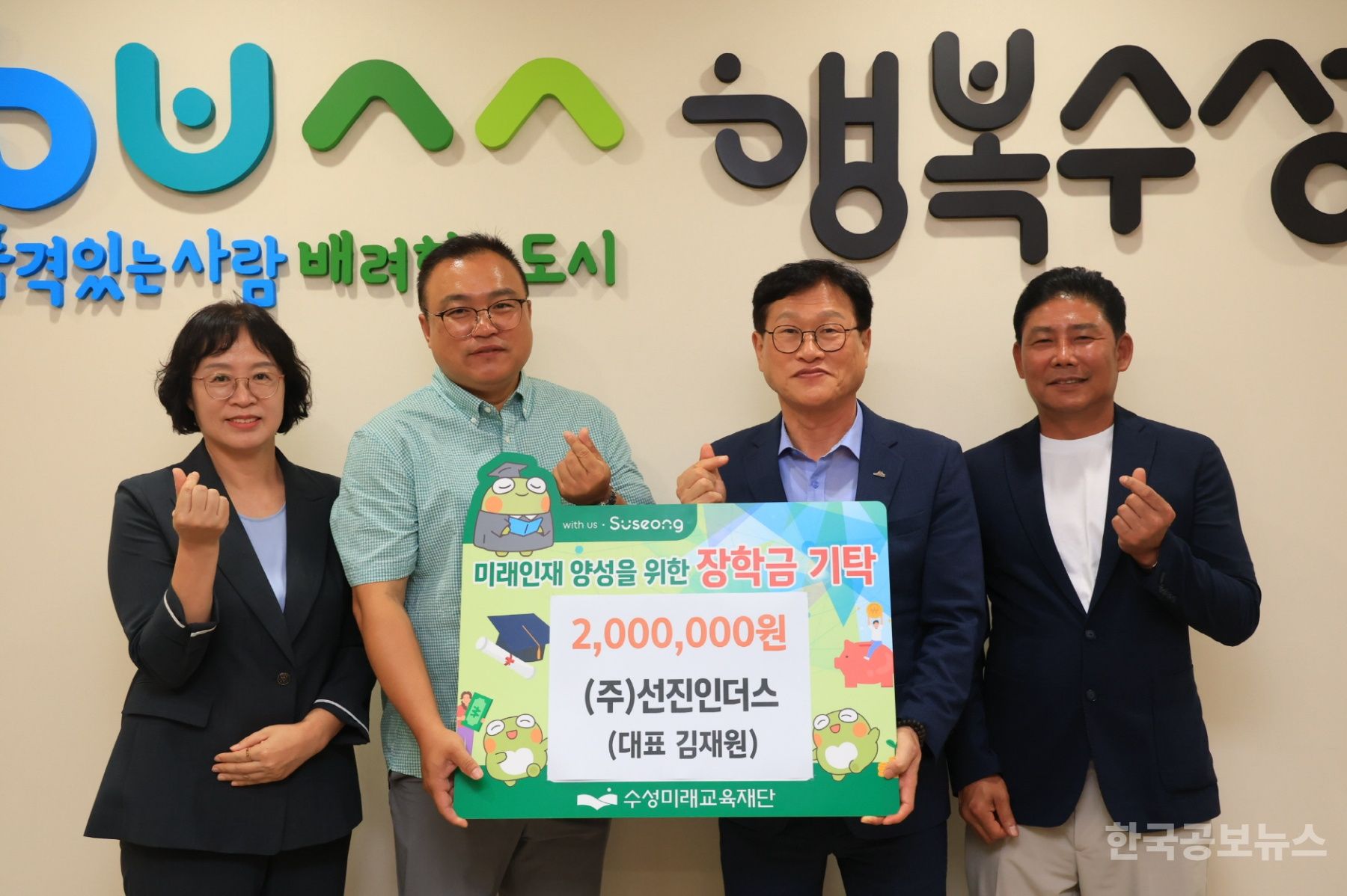 기사 사진