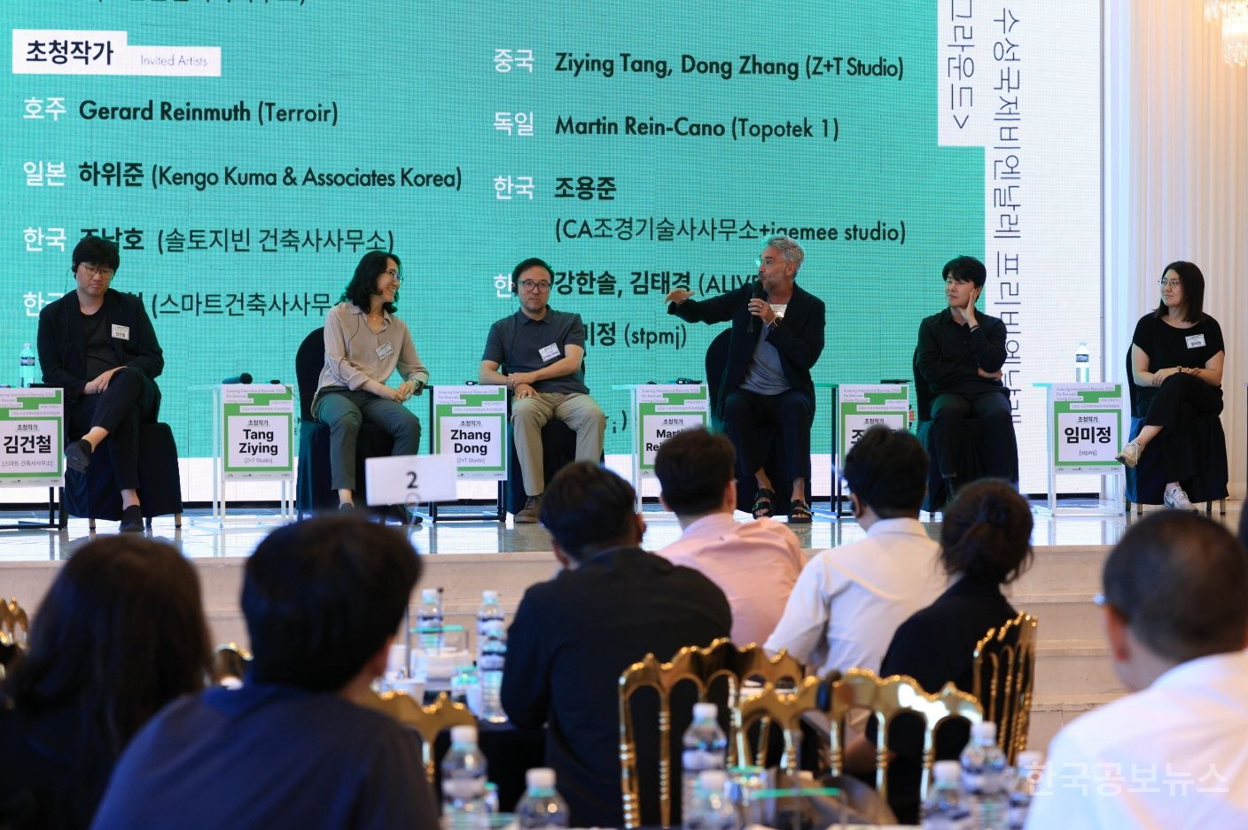 수성구, ‘2026 수성국제비엔날레 프리비엔날레(Pre-Biennale)’ 성황리에 마무리 기사 사진