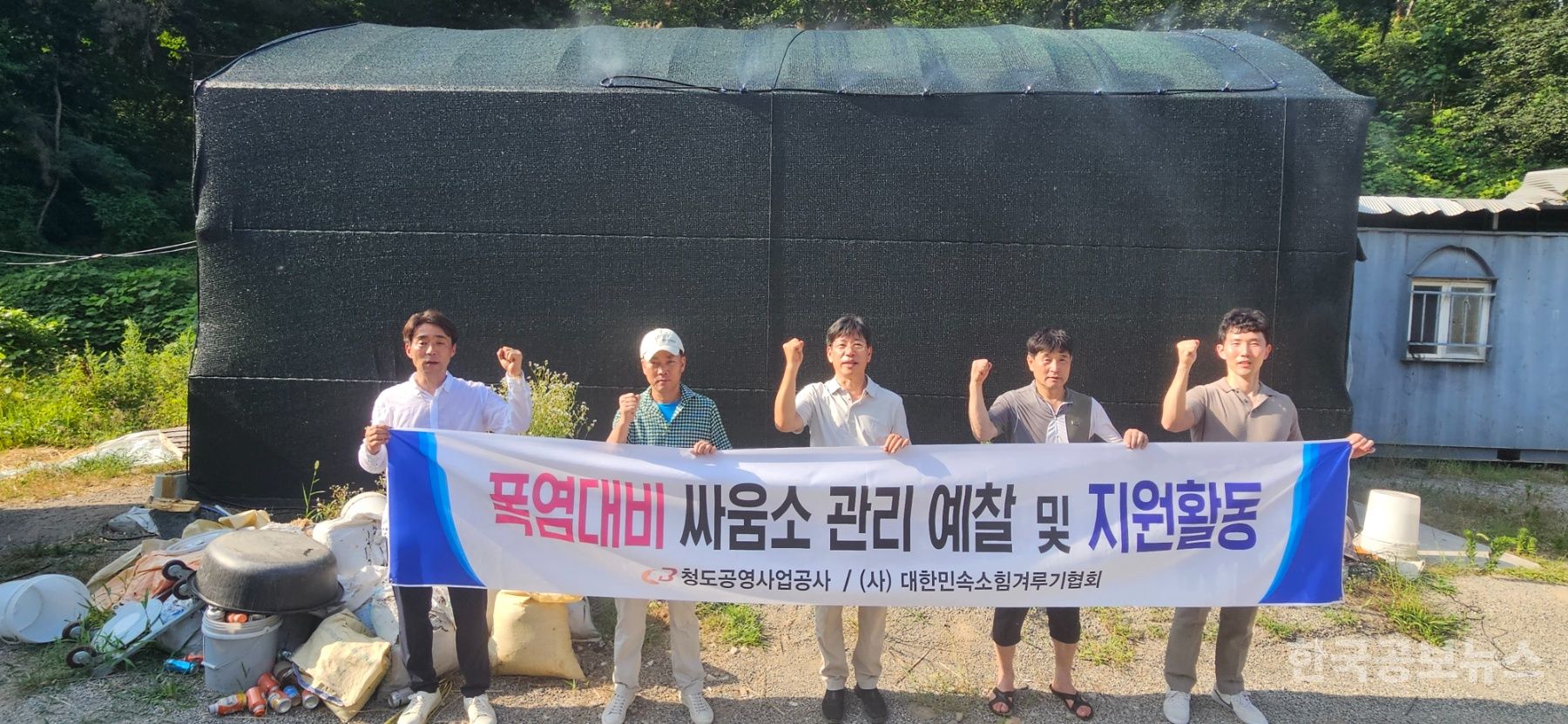 기사 사진