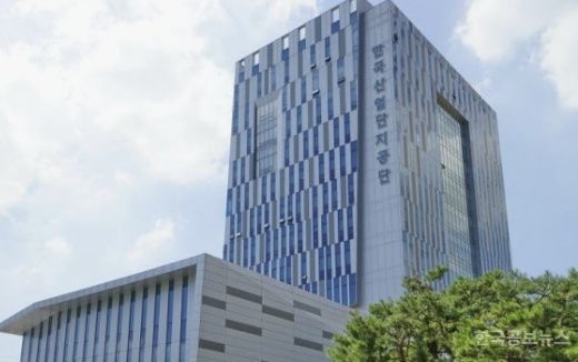 시흥산업진흥원,  ‘2025년도 제1회 시흥바이오살롱’ 개최 기사 사진