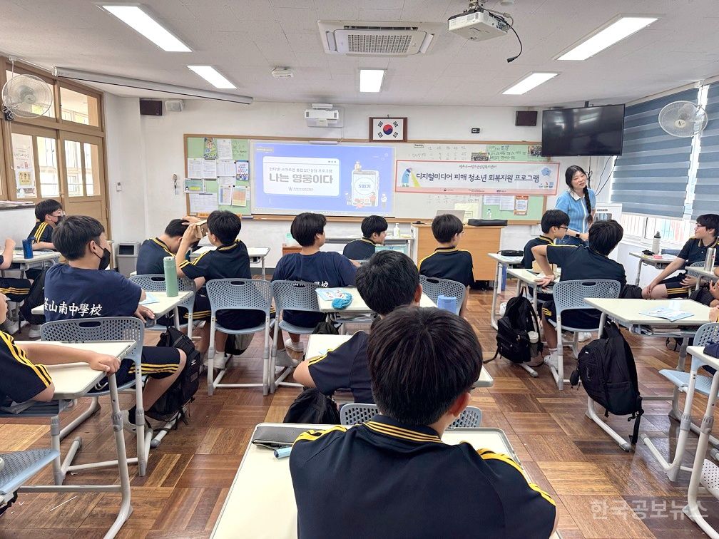 기사 사진
