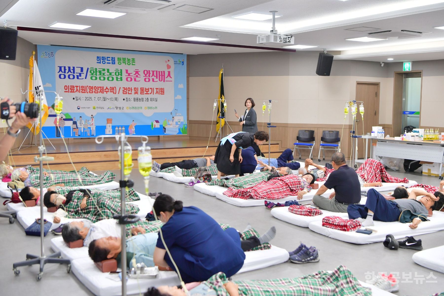 기사 사진
