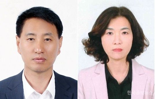 함양군청 김병순·이선희 과장 장학금 200만 원 기탁 기사 사진