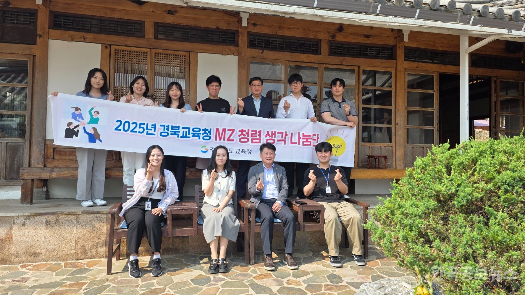 경북교육청, 새내기 교사 위한 ‘학사 감사 지적 사례’ 카드뉴스로 제작․배포 기사 사진