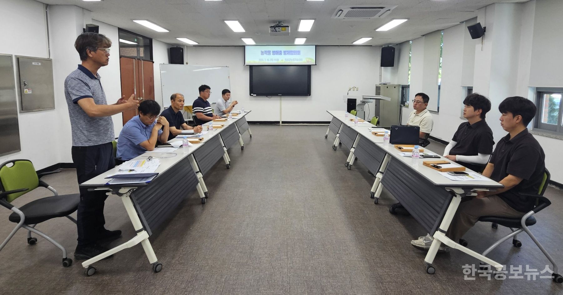 의성군, 병해충 피해 예방 위한 방제협의회 개최 기사 사진