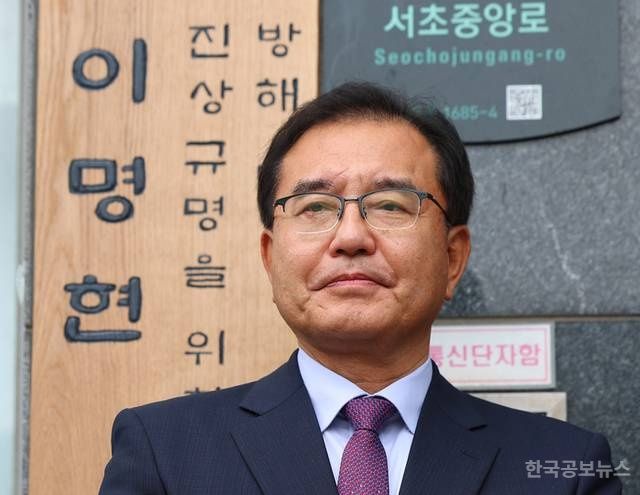 채상병 특검, 'VIP 격노설' 관련 尹 주거지 등 압수수색  기사 사진