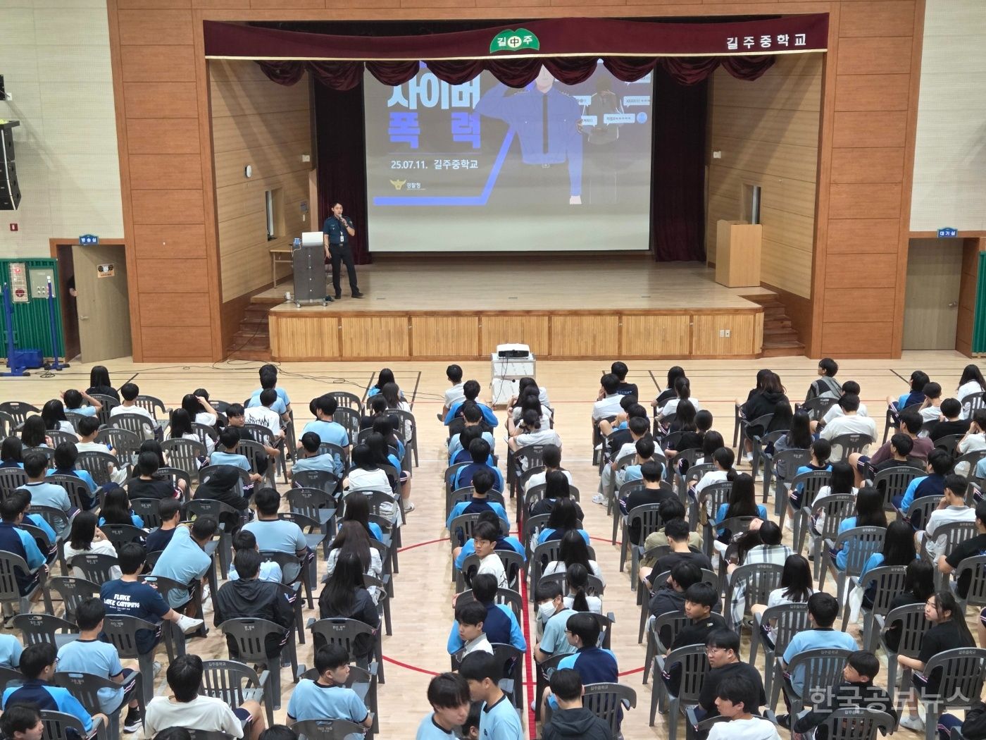 기사 사진