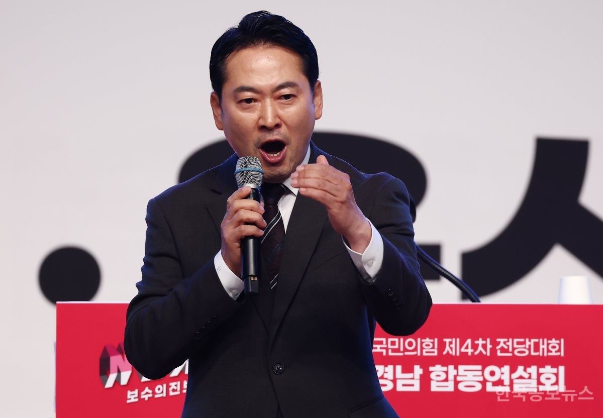 국힘 장동혁, 당 혁신위 겨냥 "언제까지 사과만 할 건가" 기사 사진
