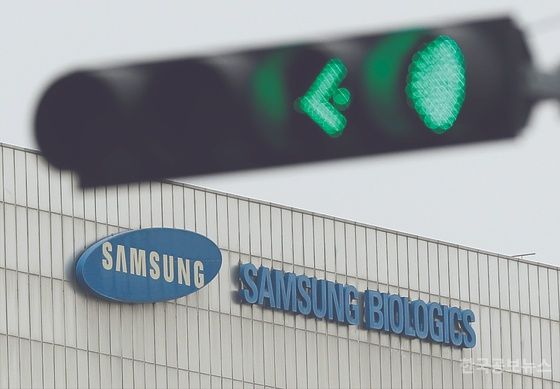 '국가핵심기술 유출' 삼성바이오 전 직원 징역 3년 선고·법정 구속  기사 사진