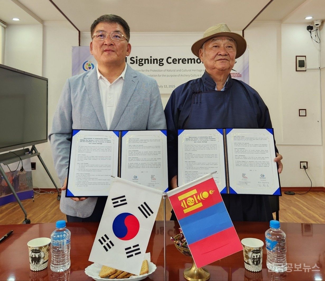 기사 사진