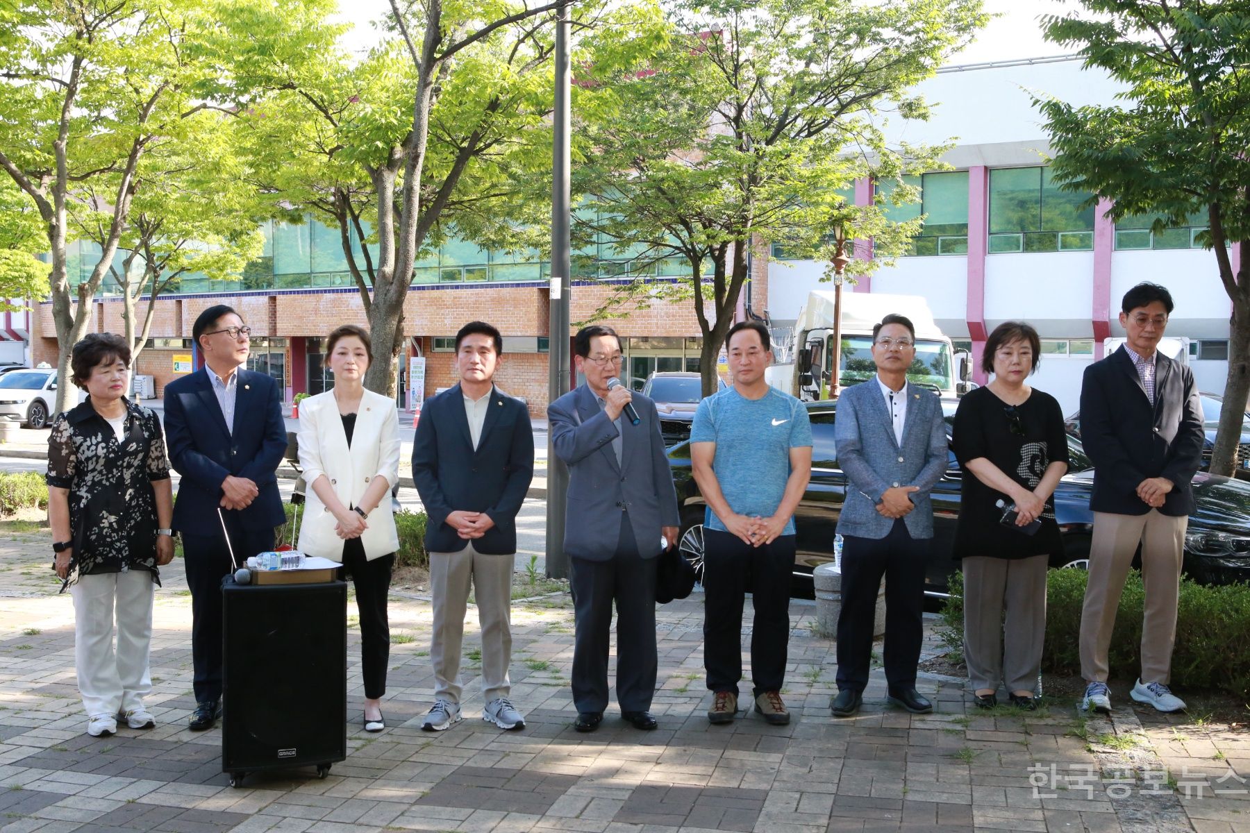 “안철수, 용산 구민에게 사과하라”…국힘 용산당협, 효창공원 앞서 대규모 규탄 집회 기사 사진