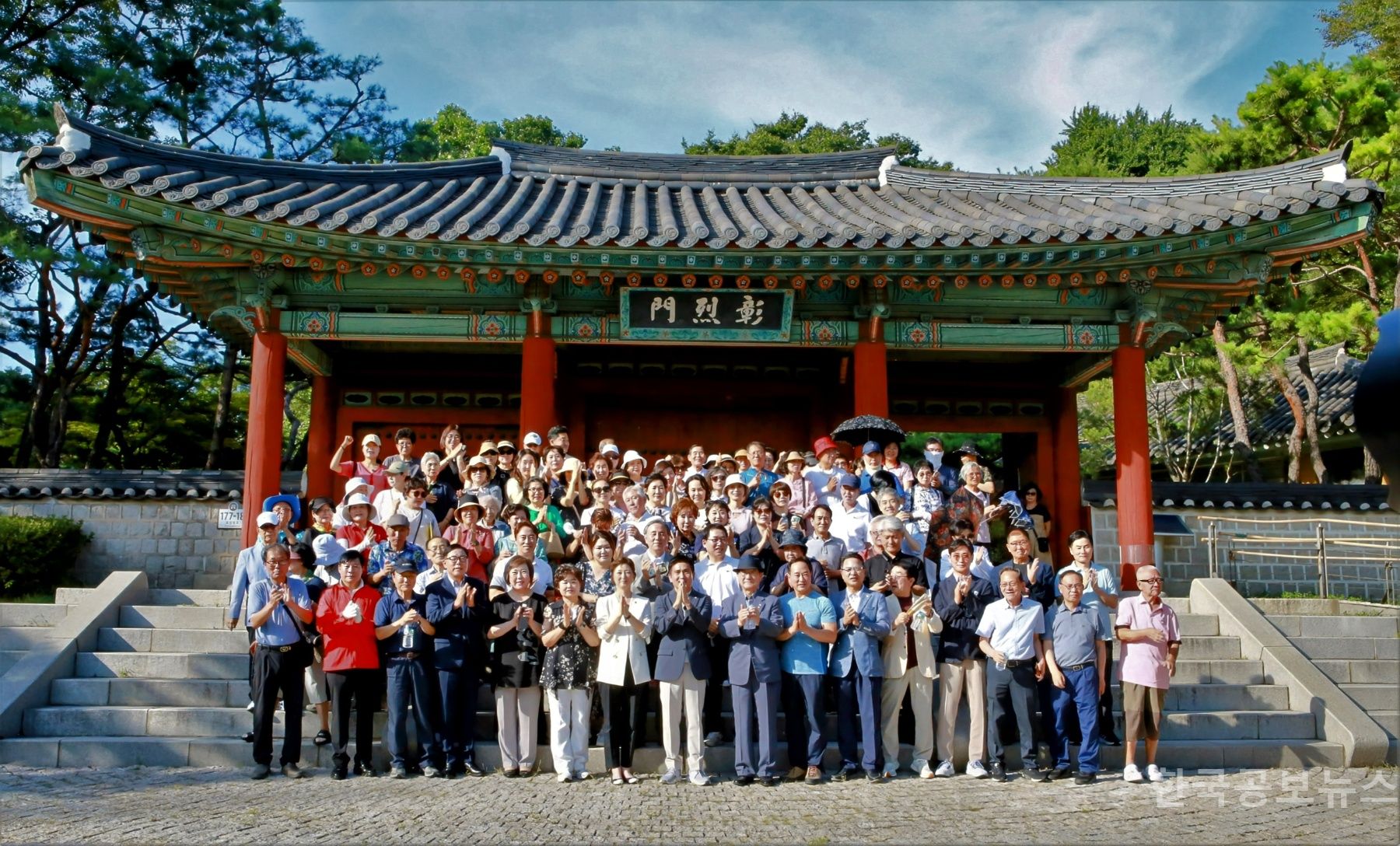용산구 주민들, ②“효창공원은 단순한 녹지가 아니다”…심리학으로 풀어본 국립묘지 승격화 반대 여론 기사 사진