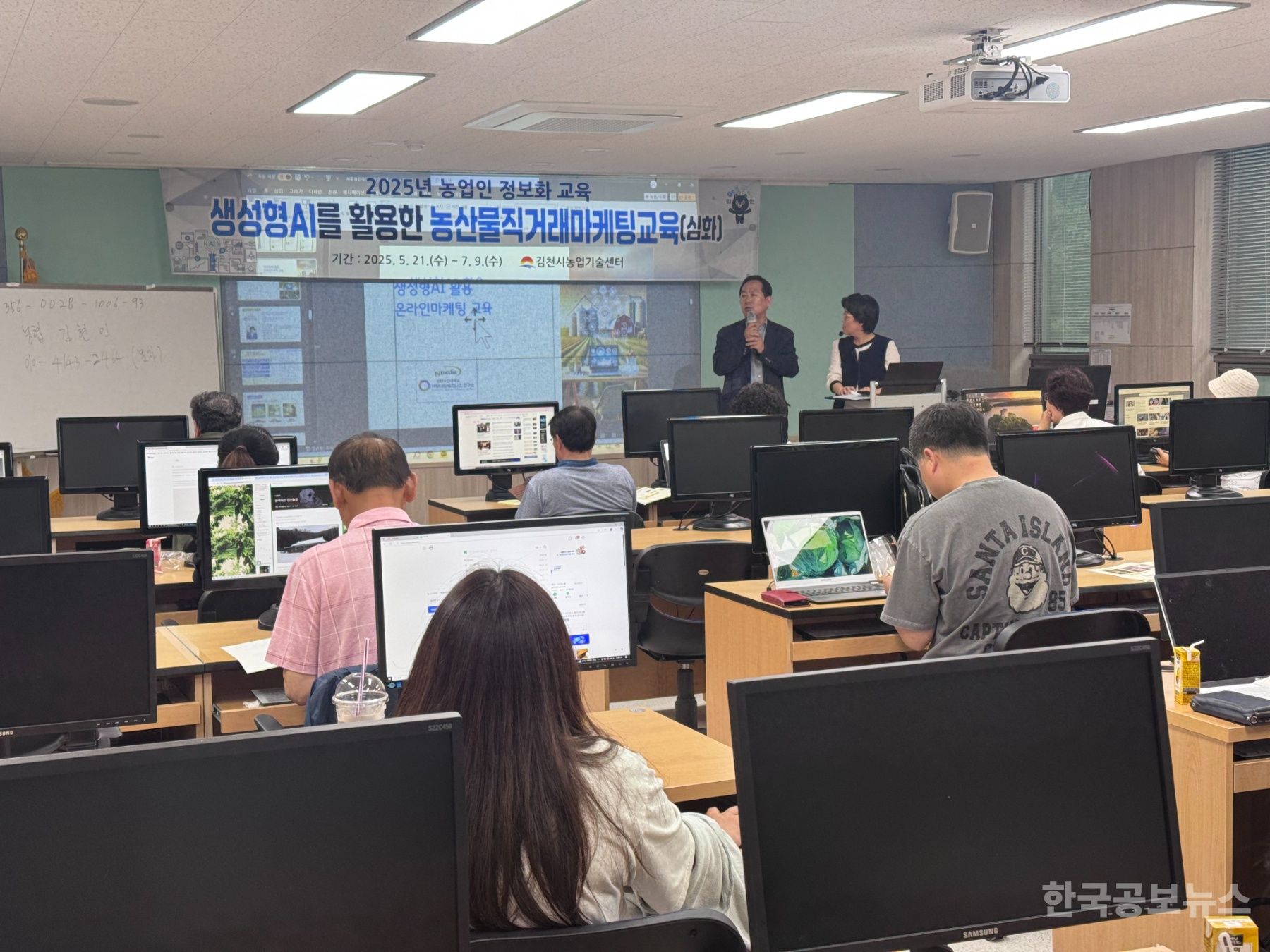 기사 사진