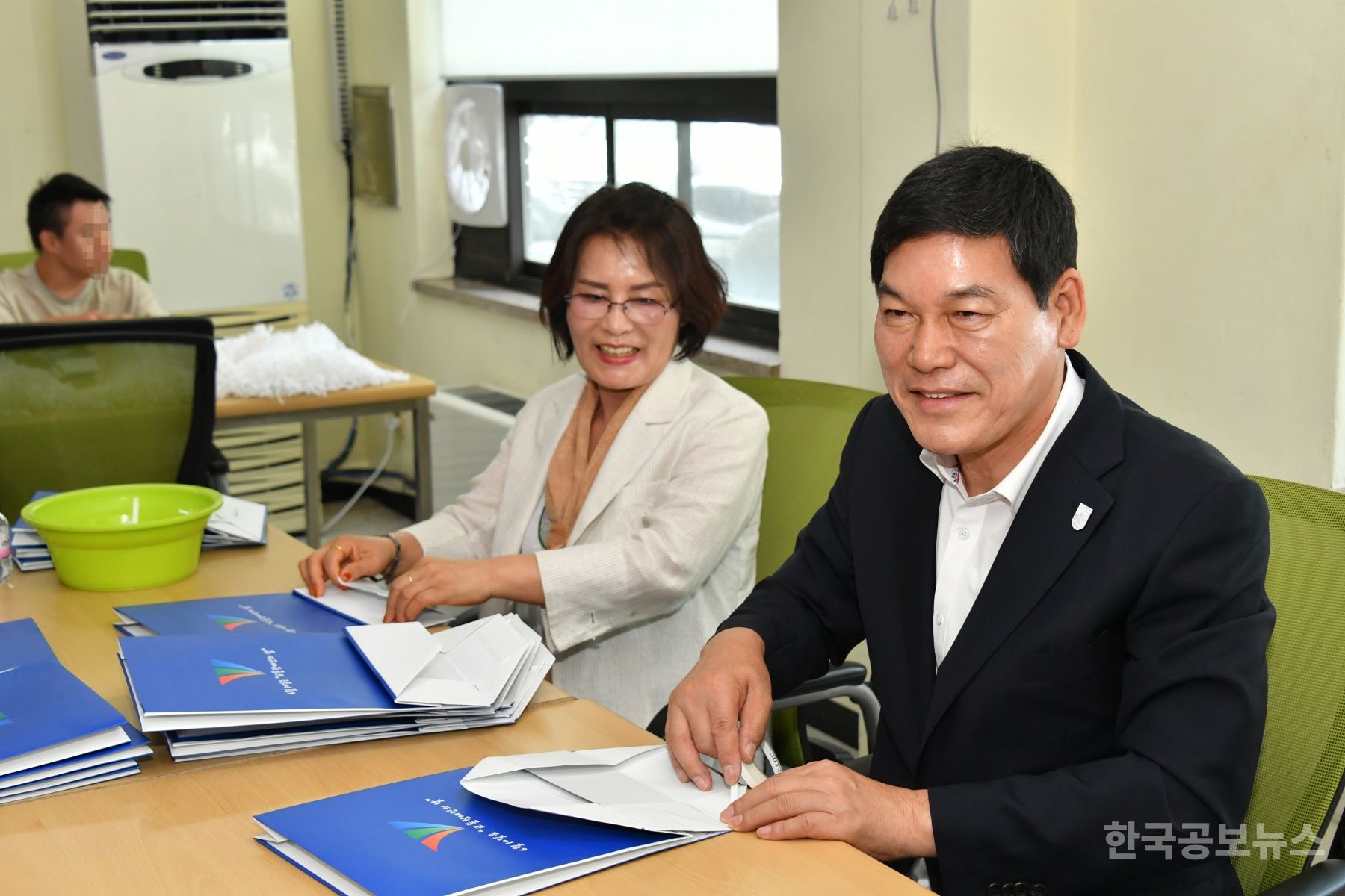 기사 사진