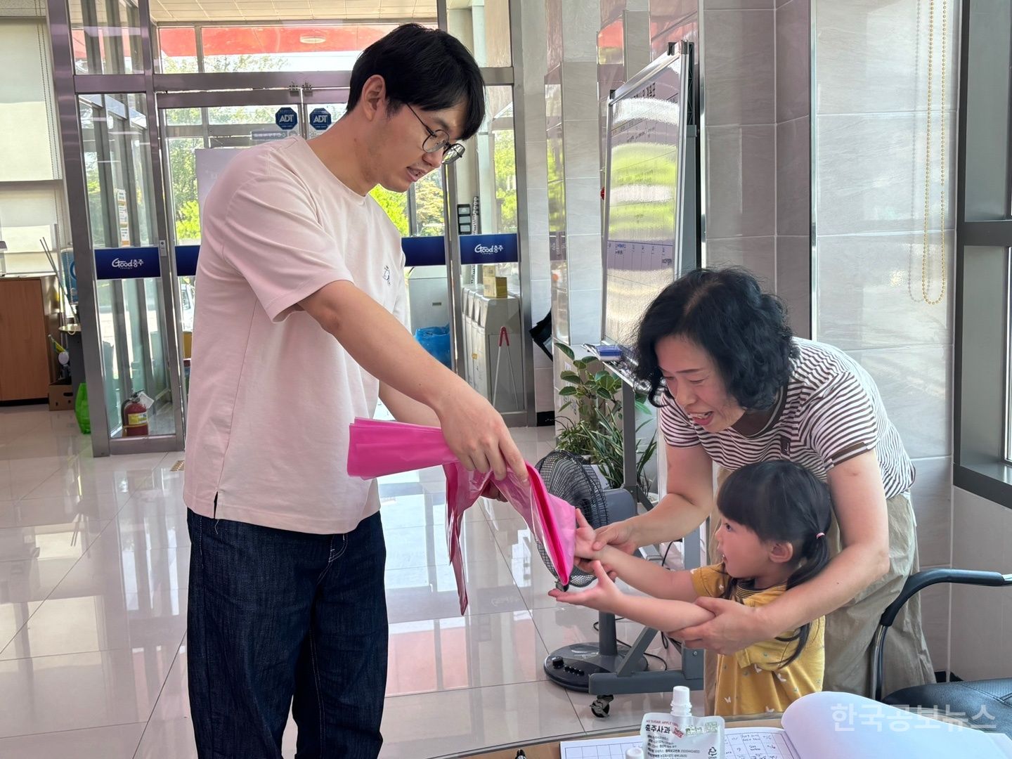 기사 사진