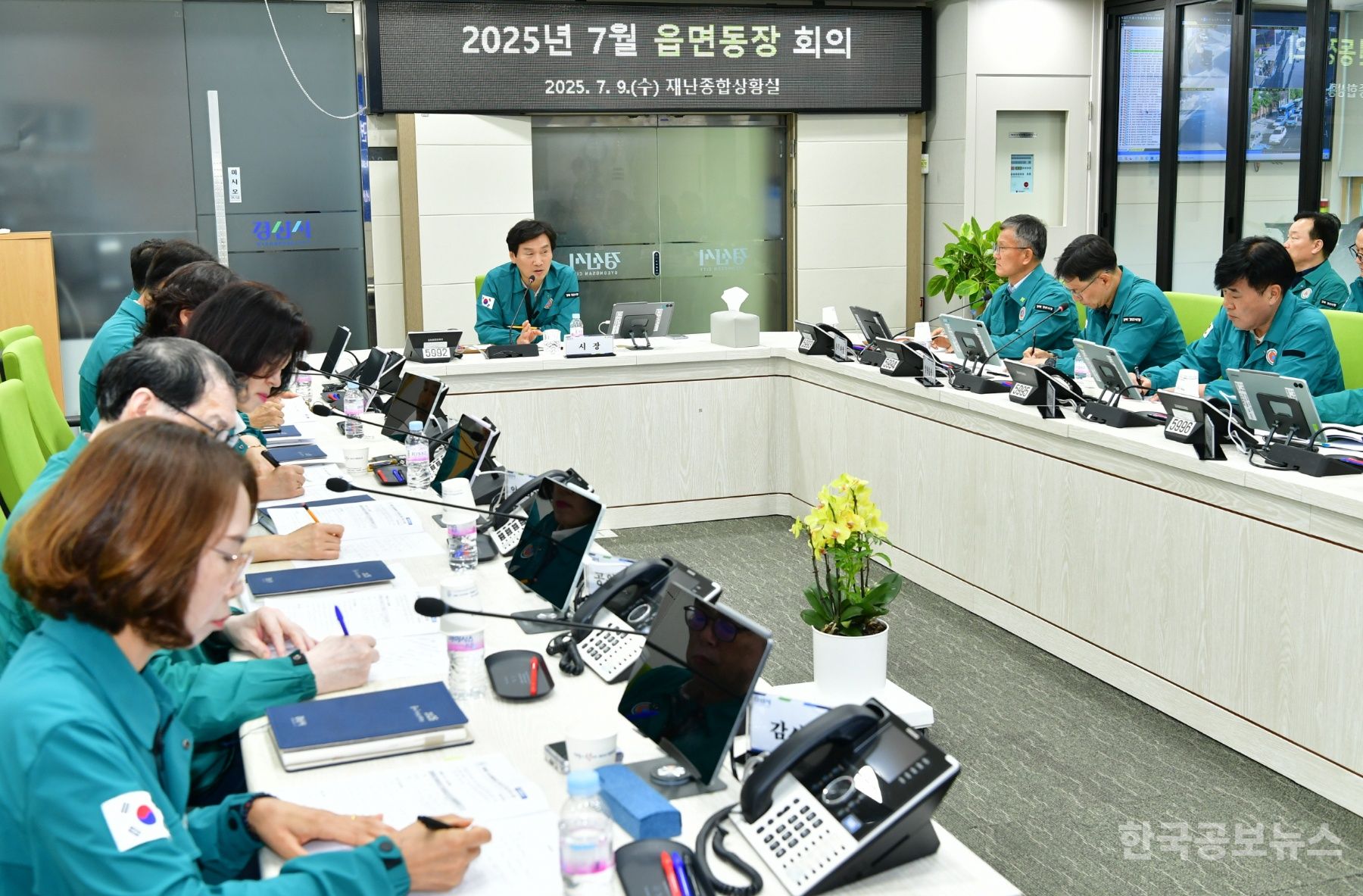 기사 사진
