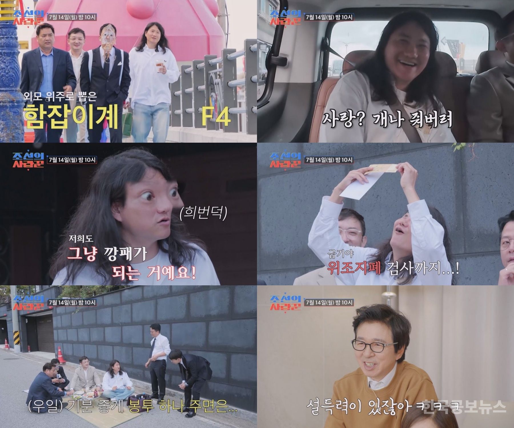 기사 사진