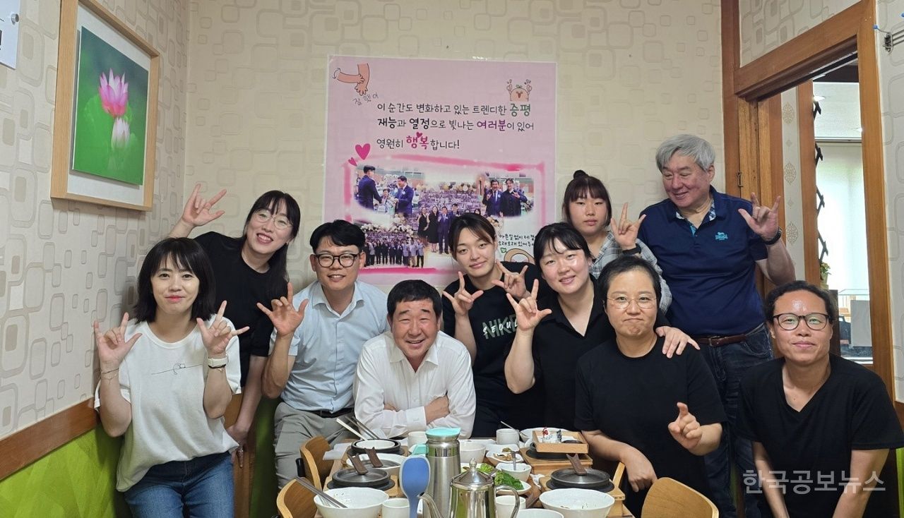 증평군, 농아인과 소통 간담회 실시 기사 사진