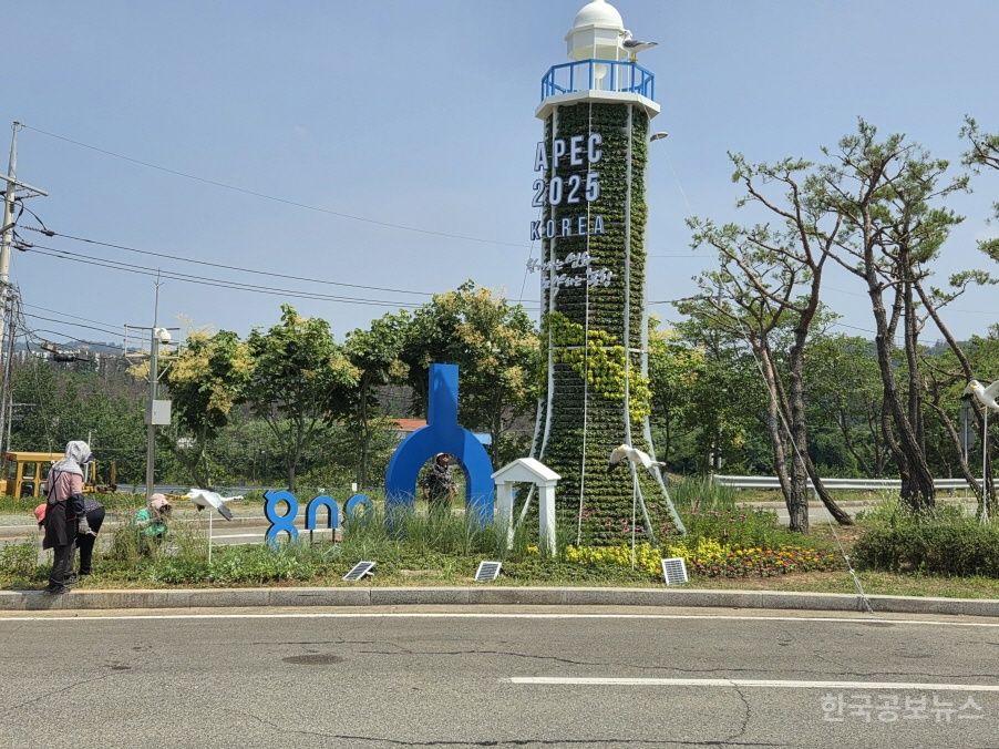 포항시, APEC 정상회의 대비 도시 경관 개선 … 글로벌 도시 이미지 제고 기사 사진