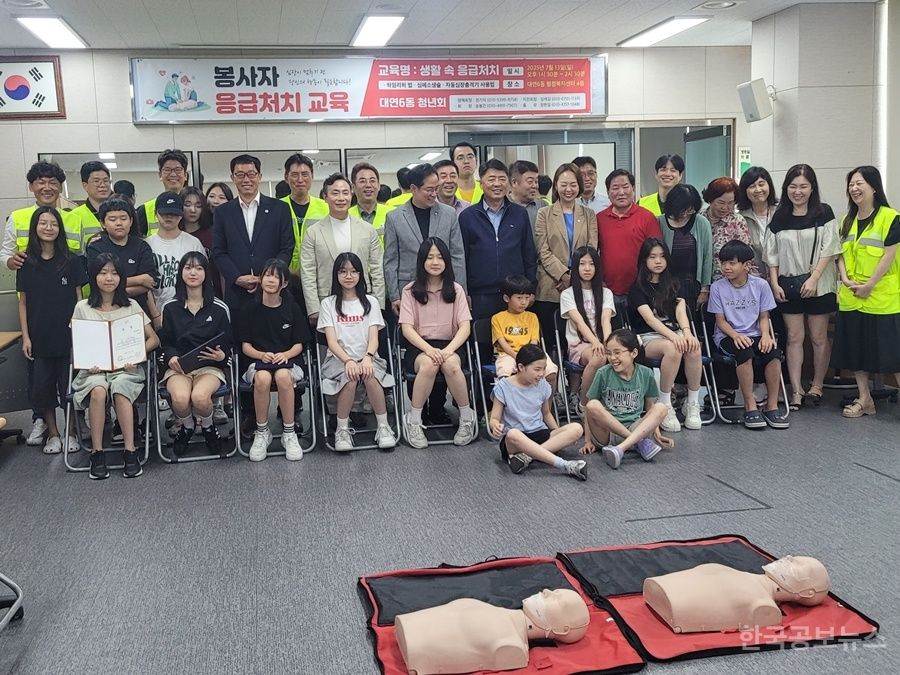 기사 사진