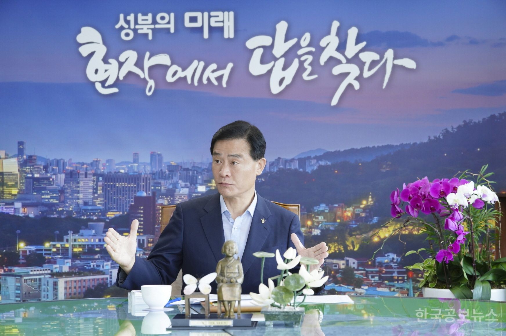기사 사진