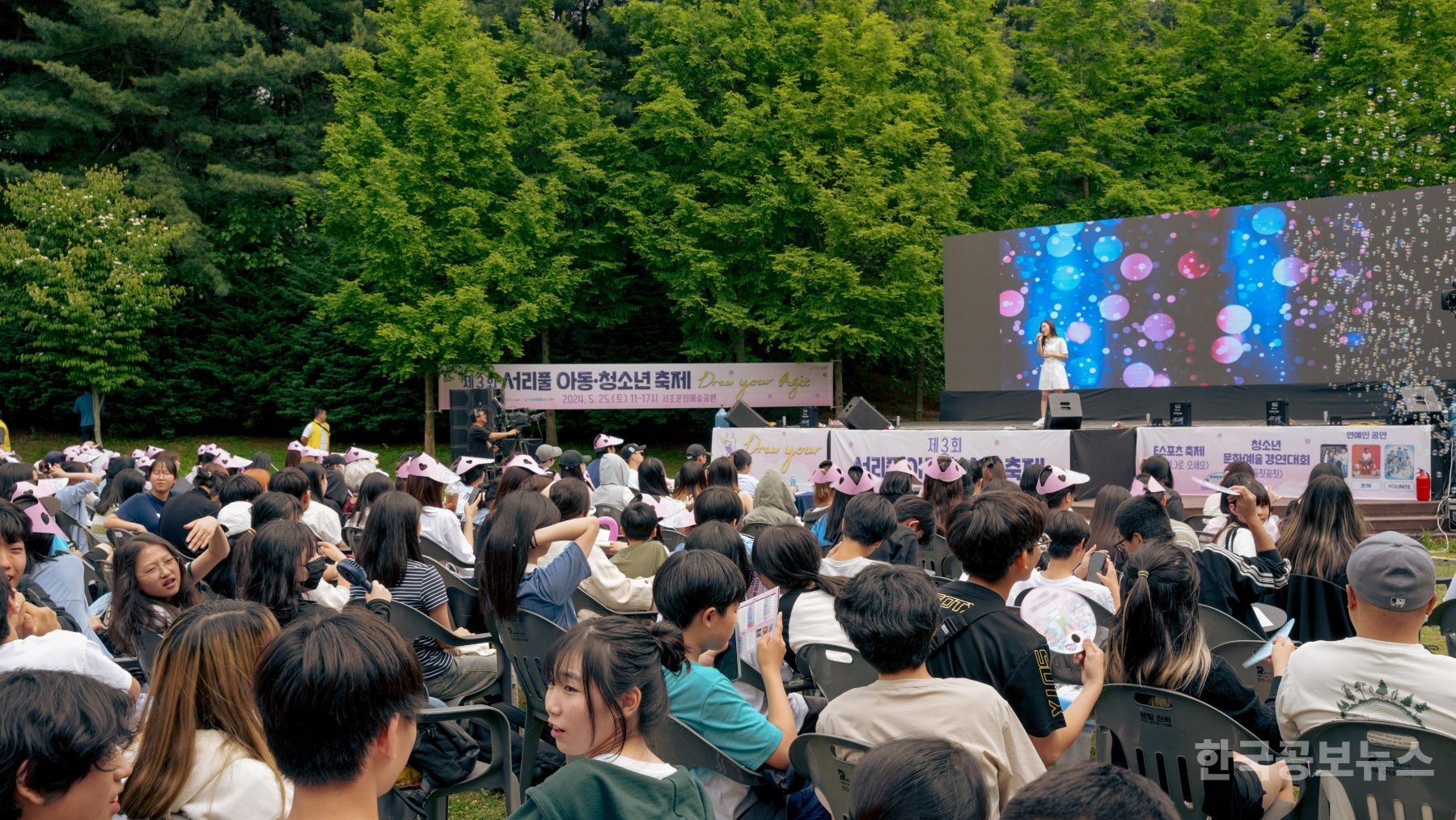 서초구, 여름을 즐기는‘2025 서리풀 청소년 축제’19일 열어 기사 사진
