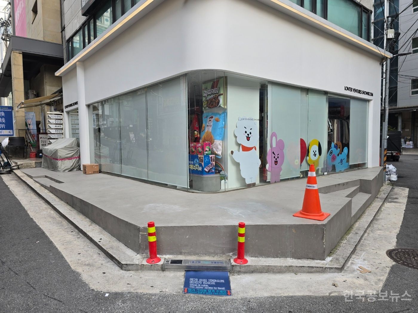 중구형 스마트 빗물받이로 똑똑하게 관리한다! 기사 사진