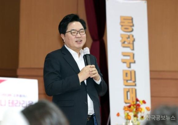 이제 캠퍼스에서도 강의 듣는다’ 동작구민대학, 대학 연계 프로그램 운영 기사 사진