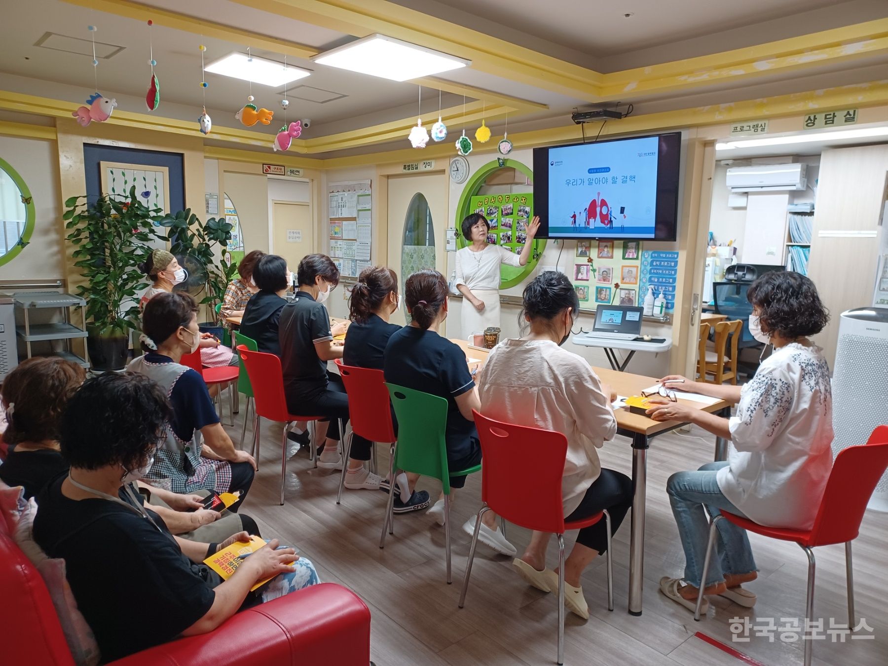 도봉구, 집단시설 대상 결핵예방교육 실시  기사 사진