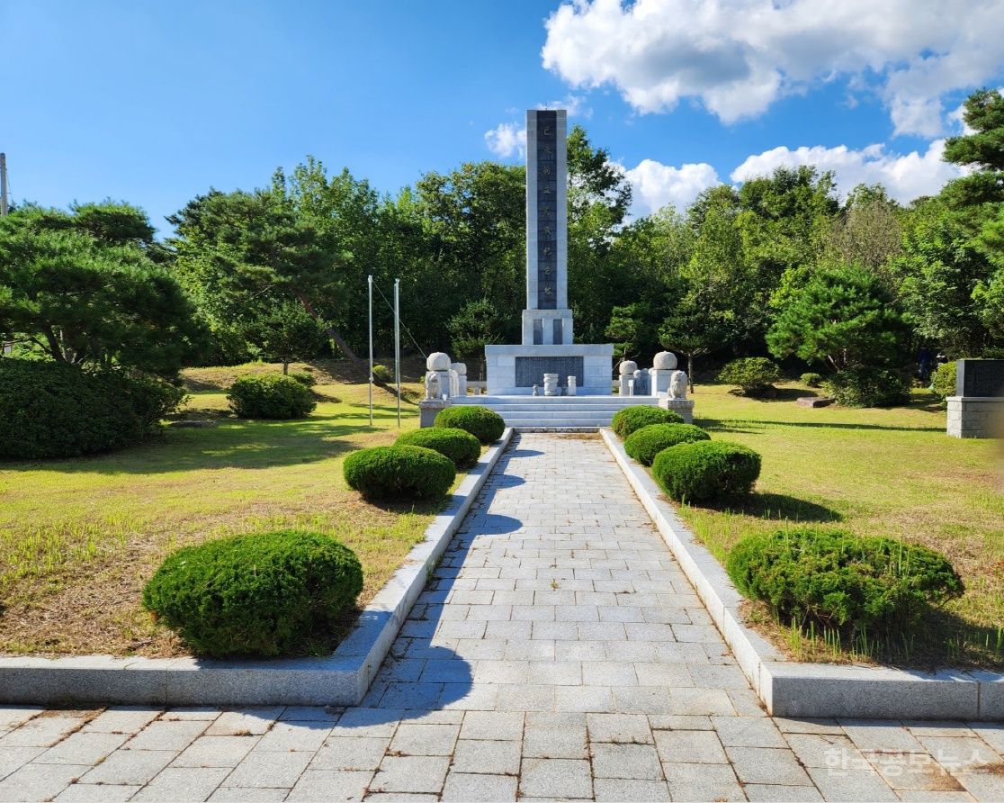 가조면, 3.1 기미독립만세기념탑 주변 정비에 나서 기사 사진