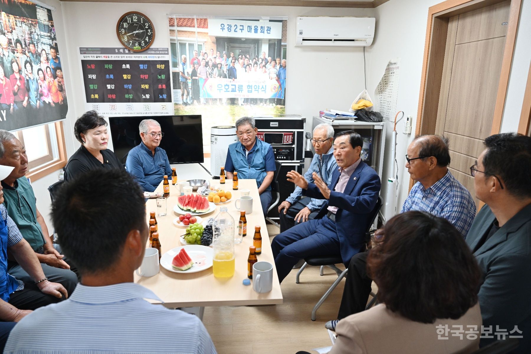 기사 사진