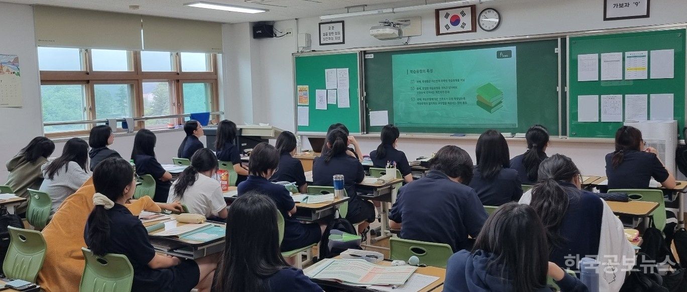 춘천여고서 자기주도학습 캠프 성료…학생들 “자기주도학습 이해에 큰 도움” 기사 사진