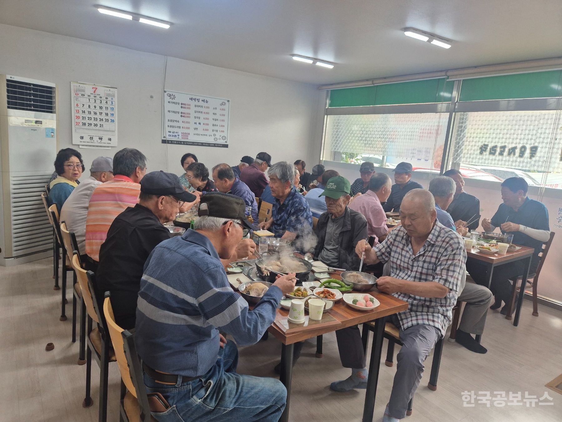 기사 사진
