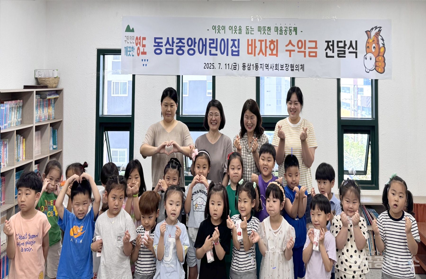 기사 사진
