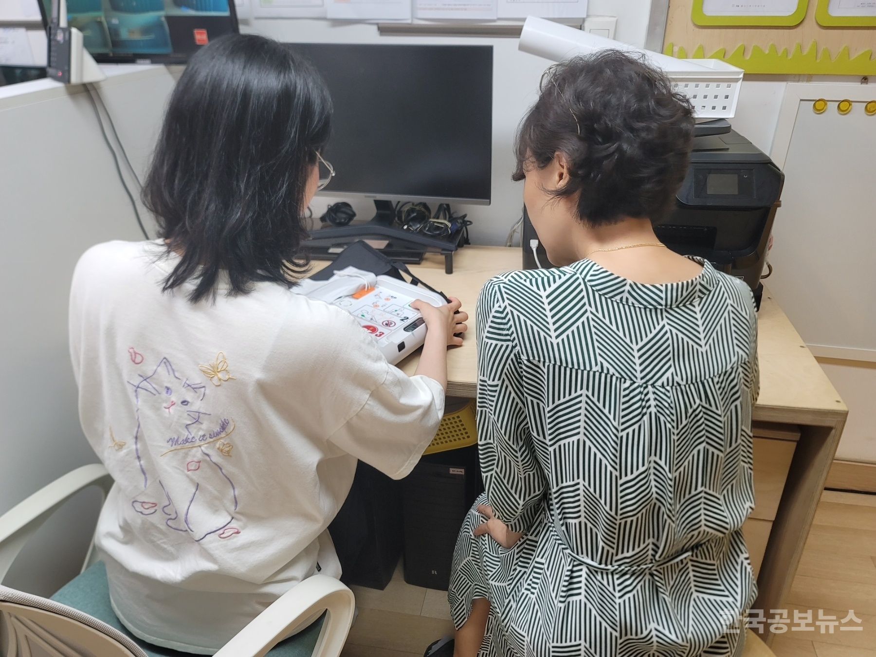 기사 사진