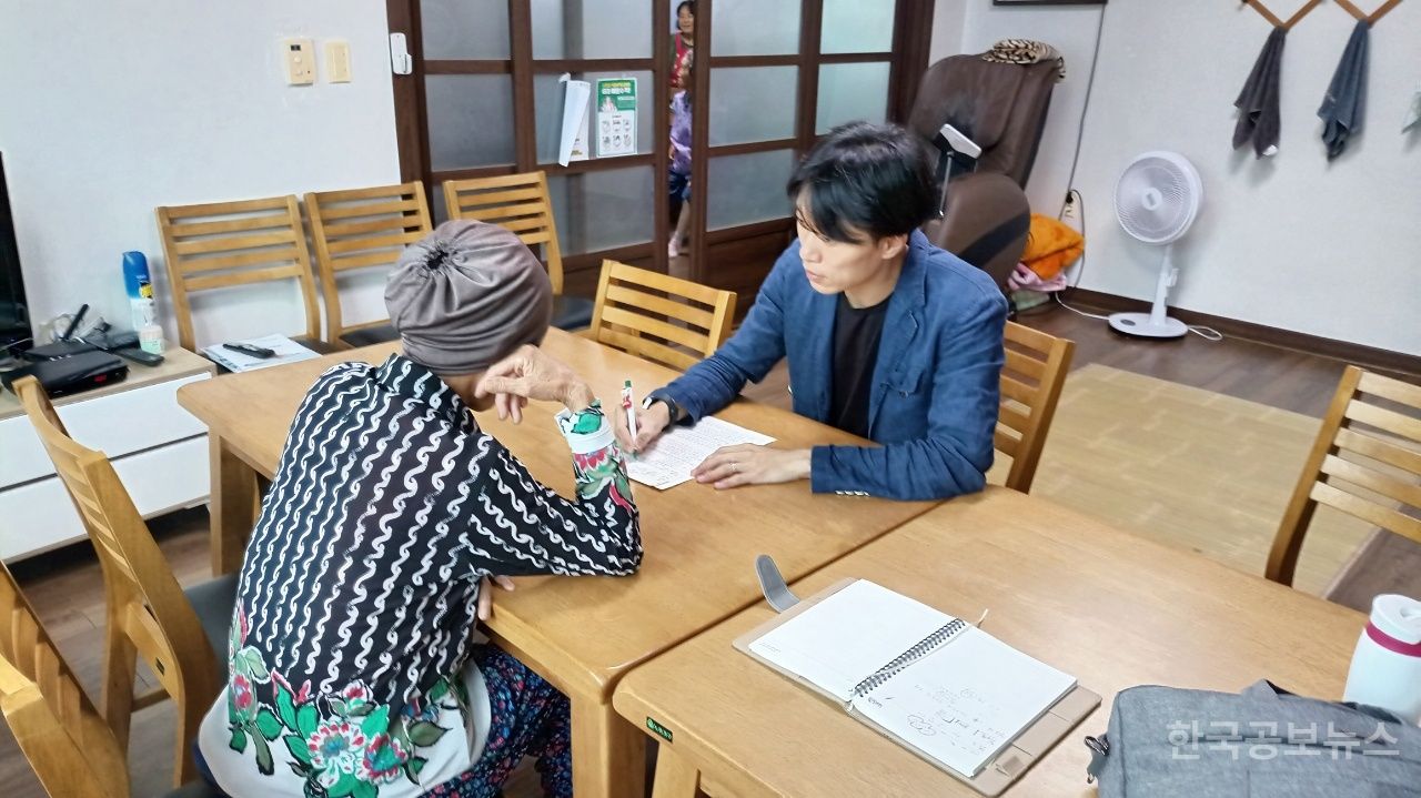 기사 사진