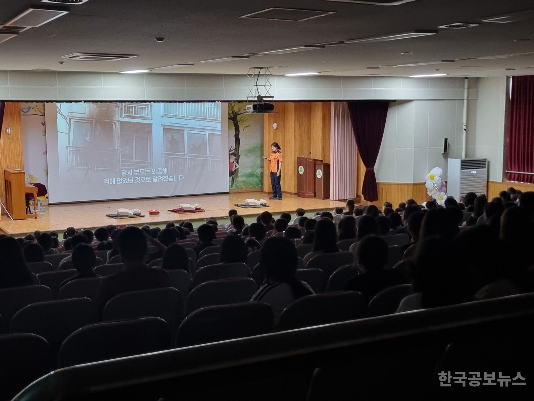 기사 사진