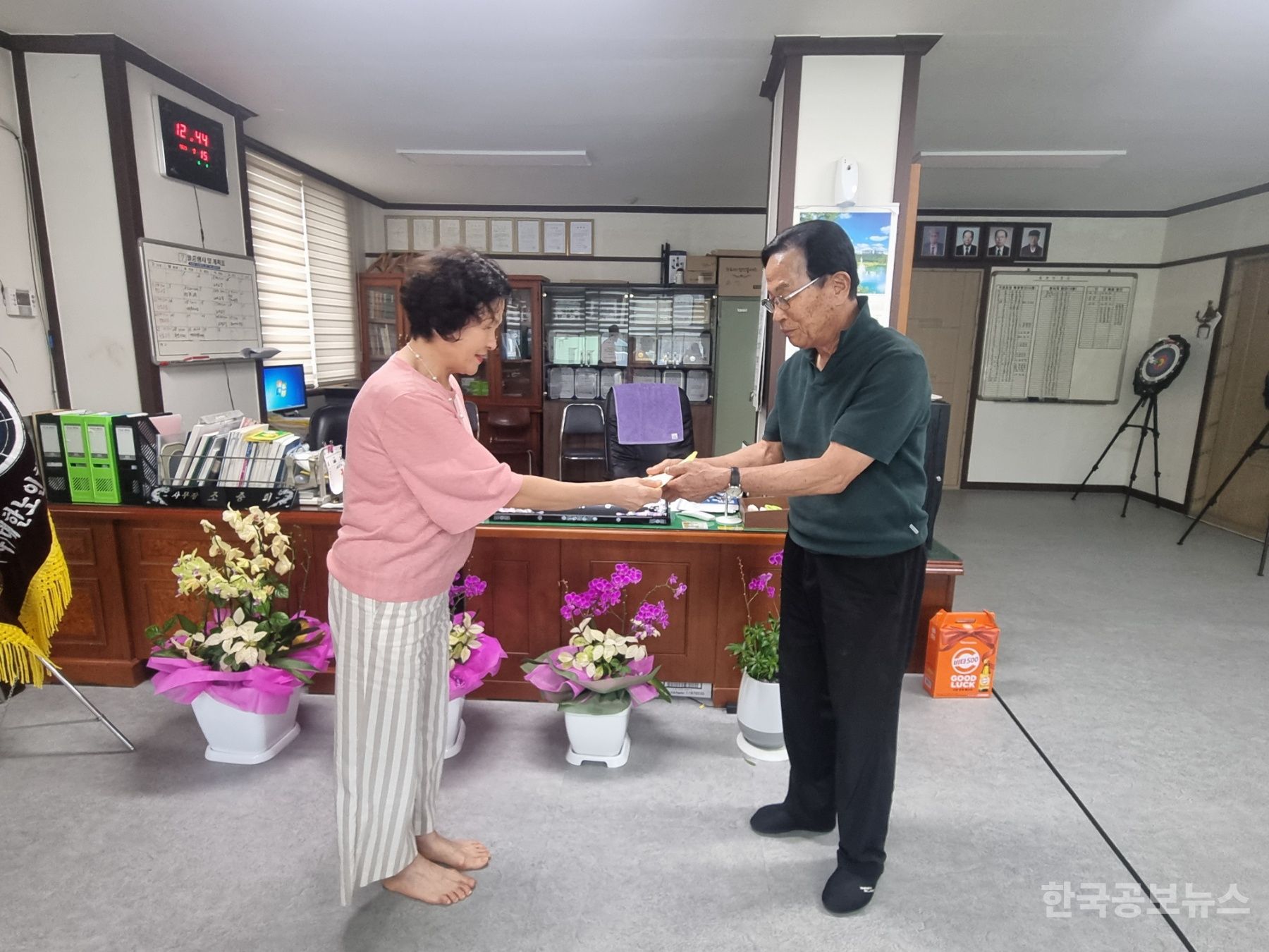 기사 사진
