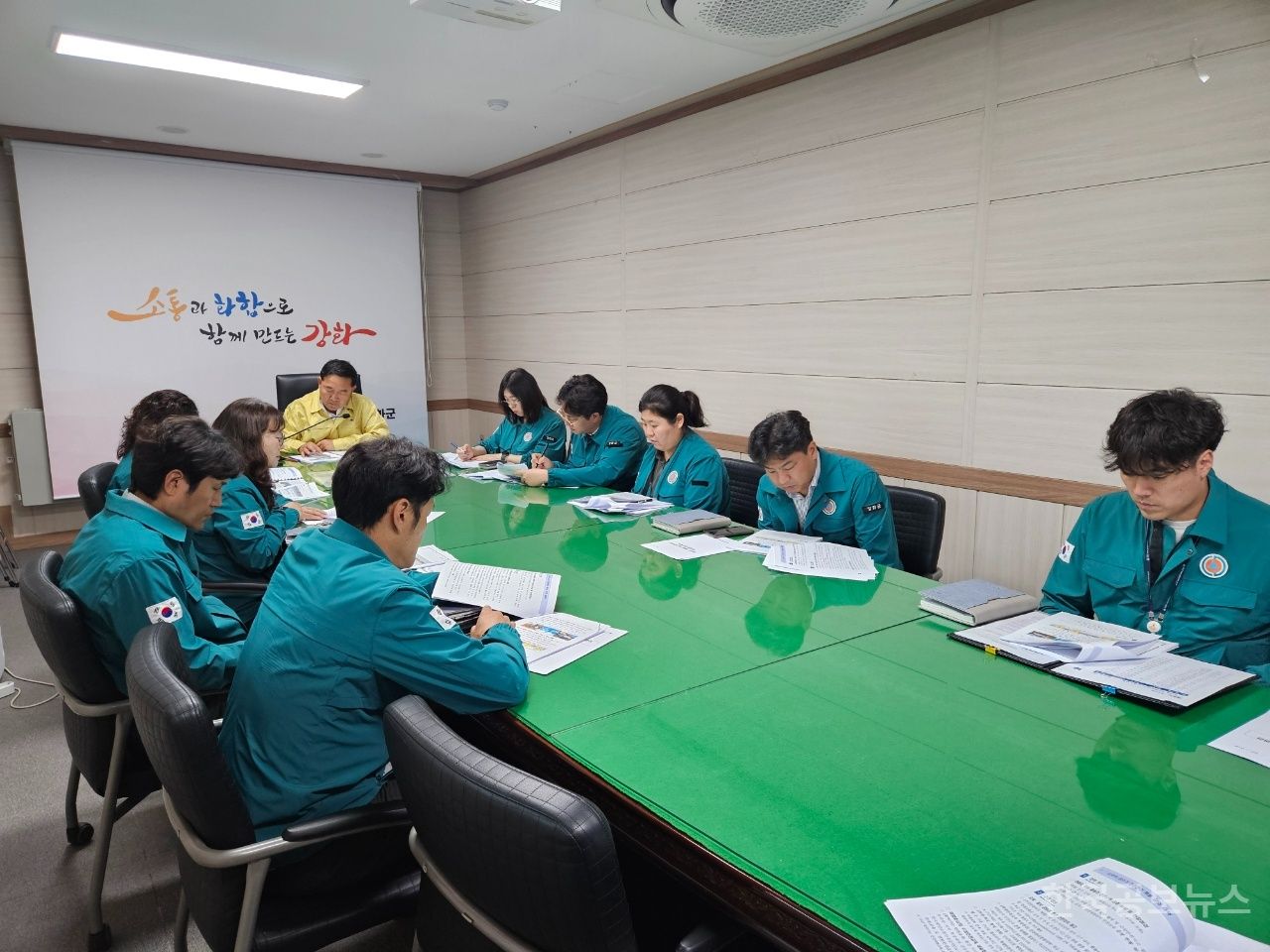 강화군, 여름철 수상안전 대책 점검회의 개최 기사 사진