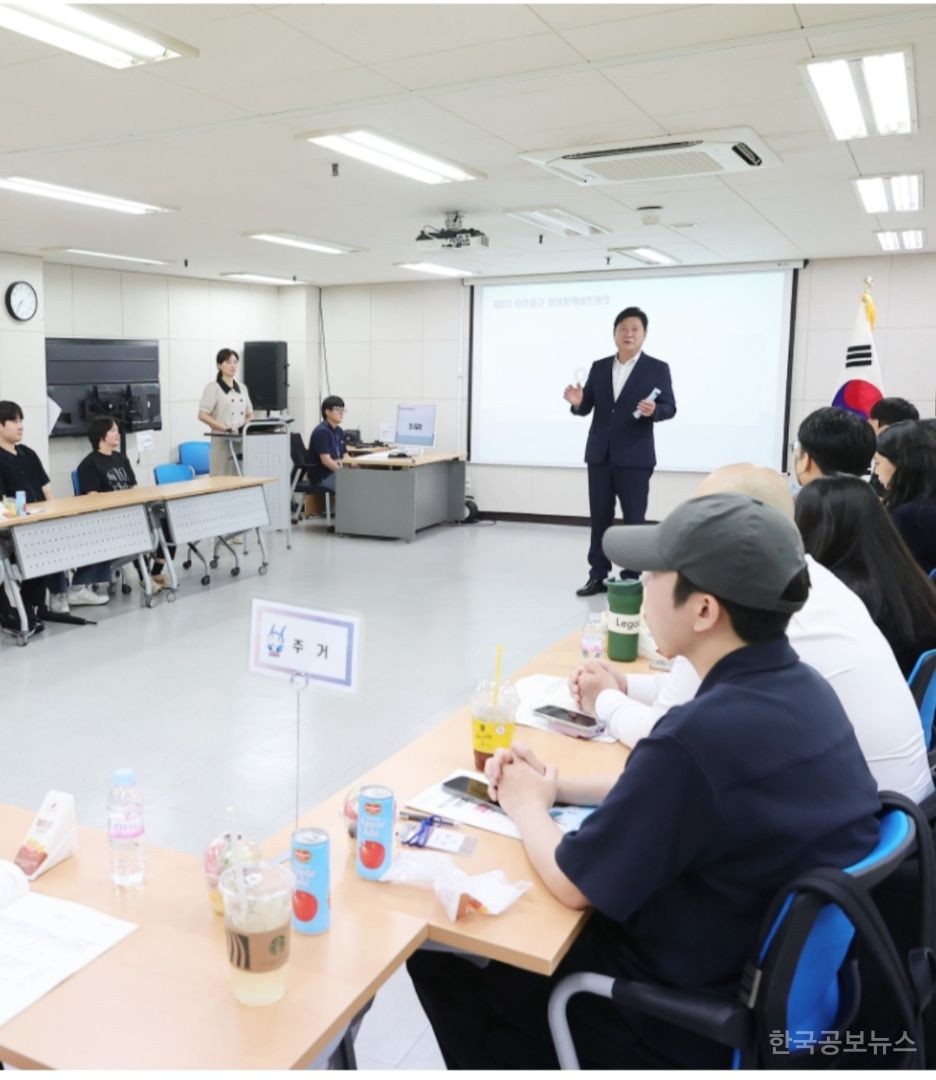 미추홀구, '제6기 청년 정책 네트워크' 상반기 정책 회의 개최 기사 사진
