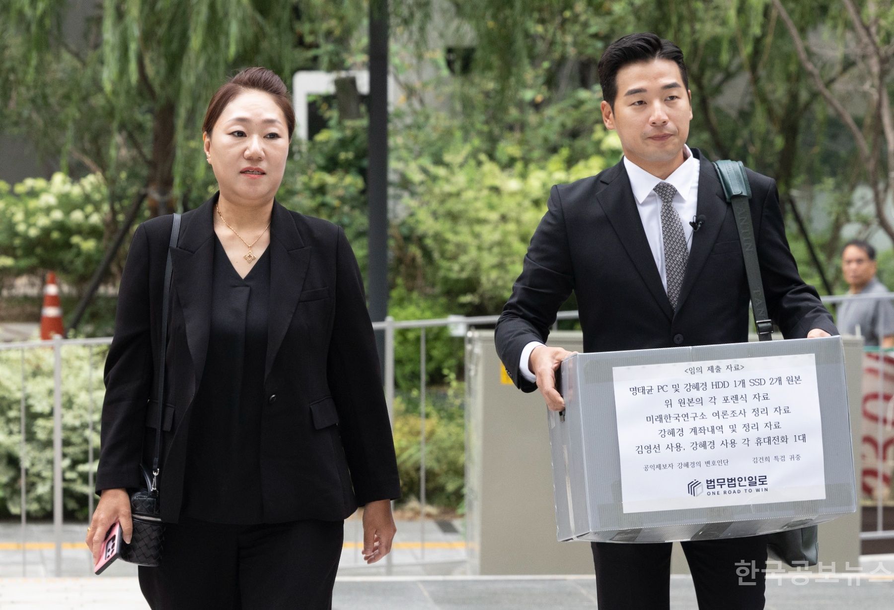 기사 사진