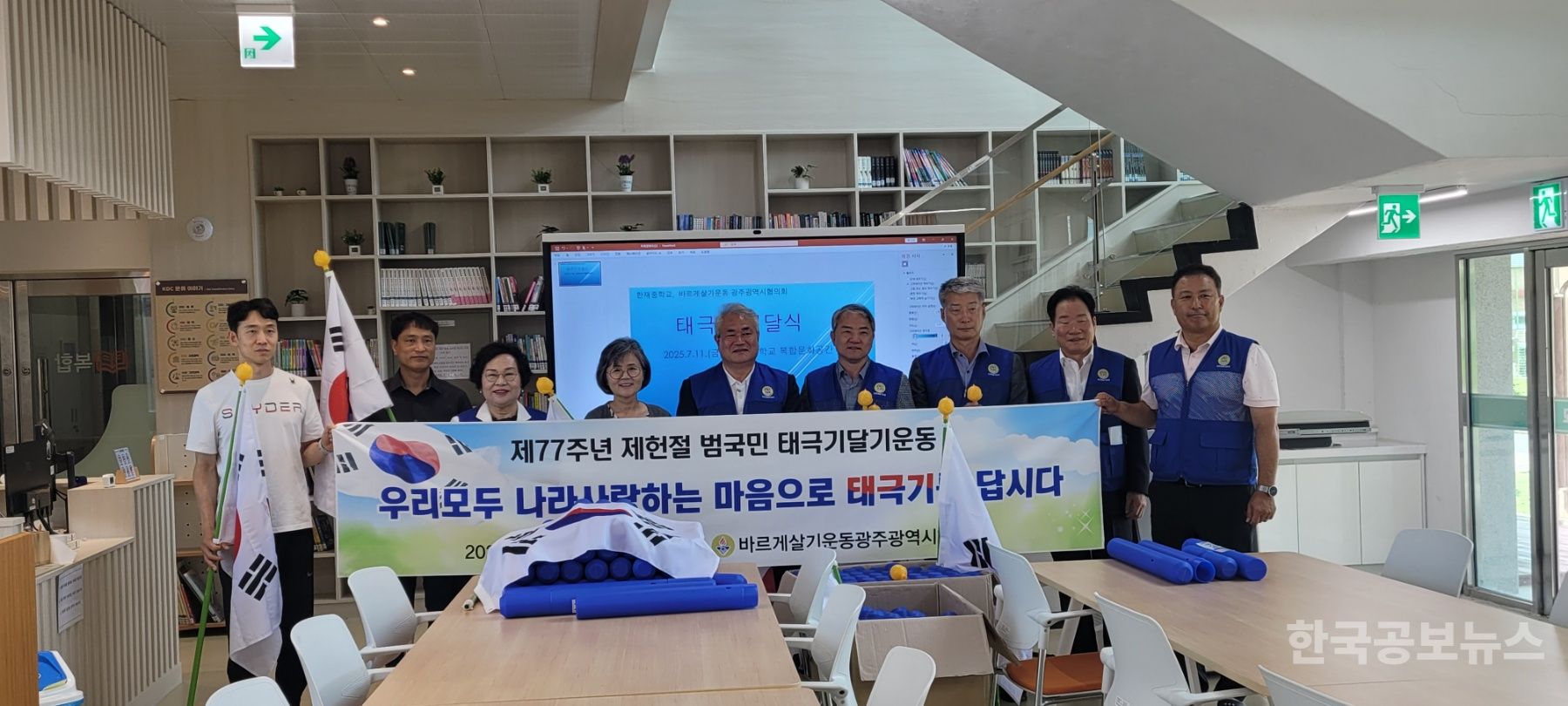 기사 사진