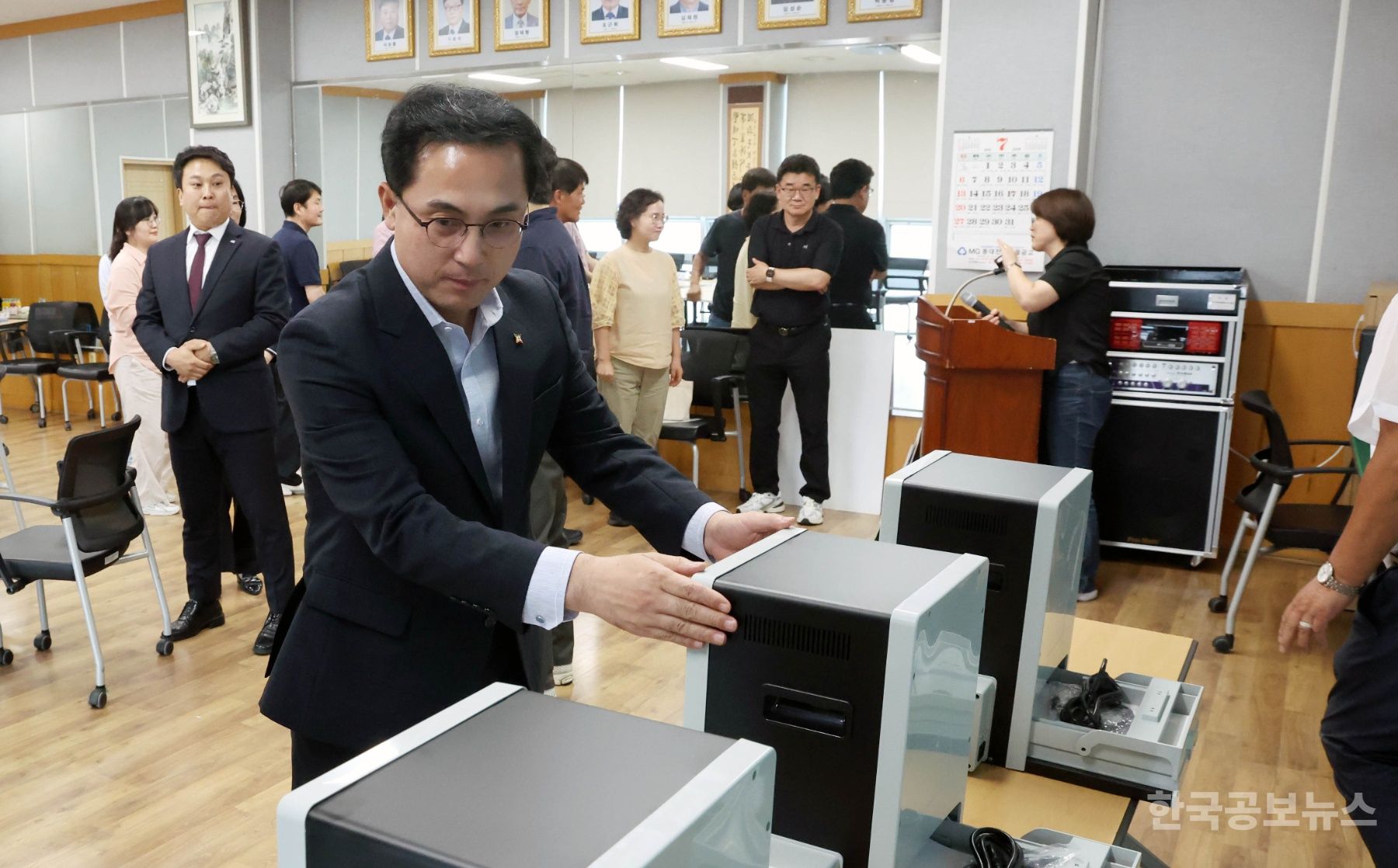 대전 동구, 시각장애인 정보 접근성 높이기 위한 점자프린터 4대 설치 기사 사진