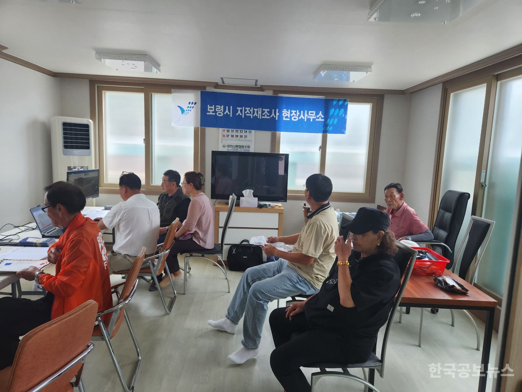 기사 사진