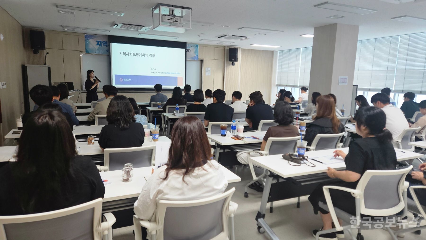 의성군지역사회보장협의체, 역량강화 워크숍 실시  기사 사진
