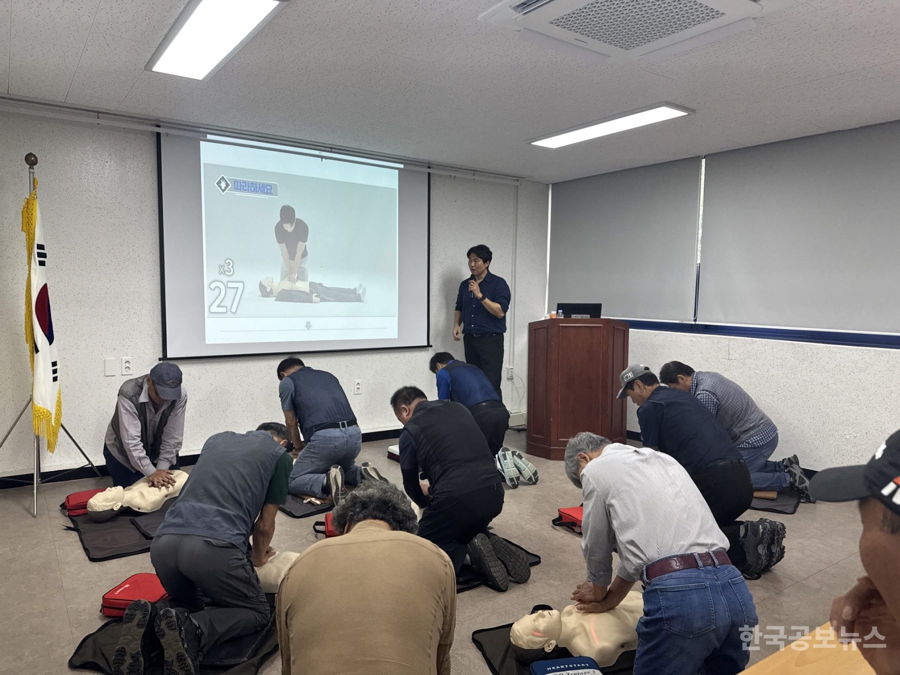 기사 사진