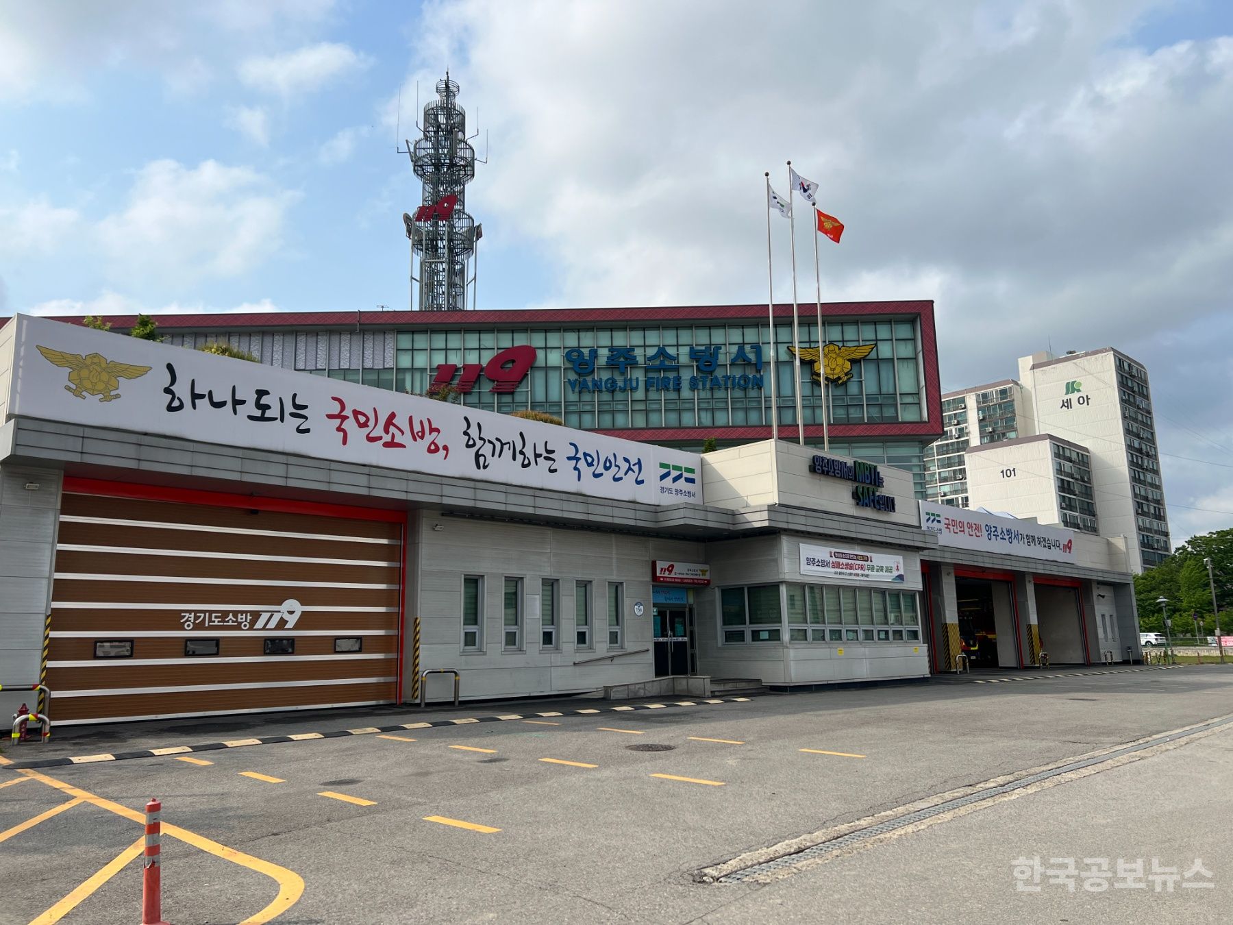 기사 사진