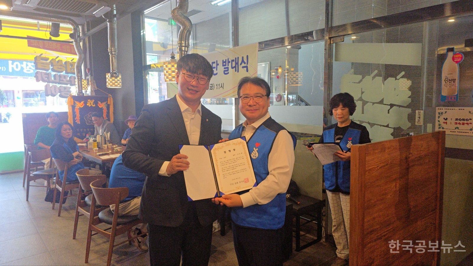 기사 사진