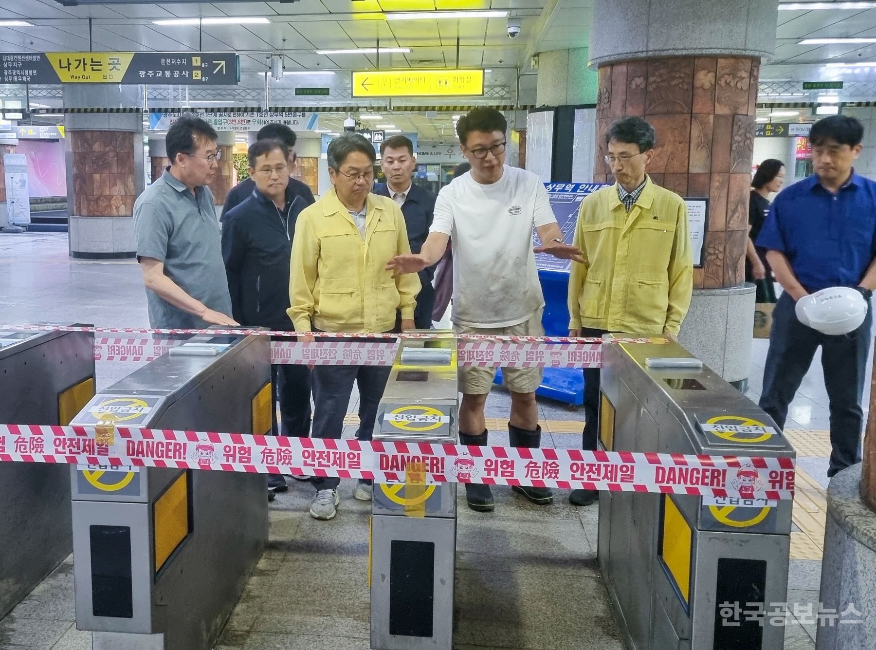 기사 사진