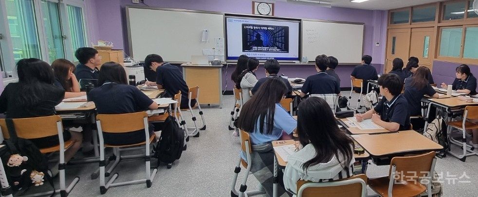 문현고, 1학년 대상 ‘고교학점제 캠프’ 운영… 진로 기반 교과 선택 역량 강화 기사 사진